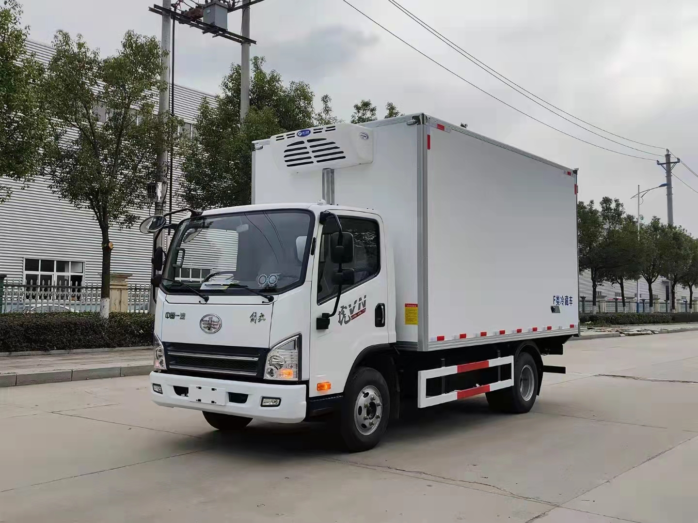 國六解放虎V 4.2米冷藏車